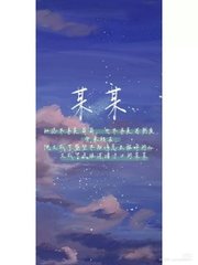 福建兄妹小表妹Telegram